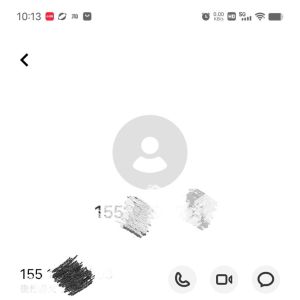 请输入相册名称