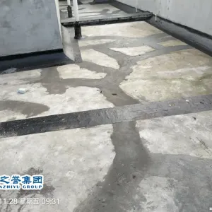 请输入相册名称