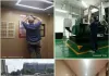 泸州天誉珑城2026年8月第一周服务周报